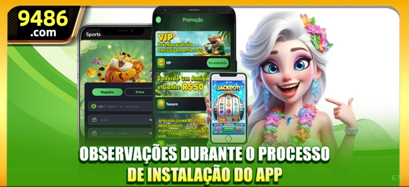 Download PC 67f